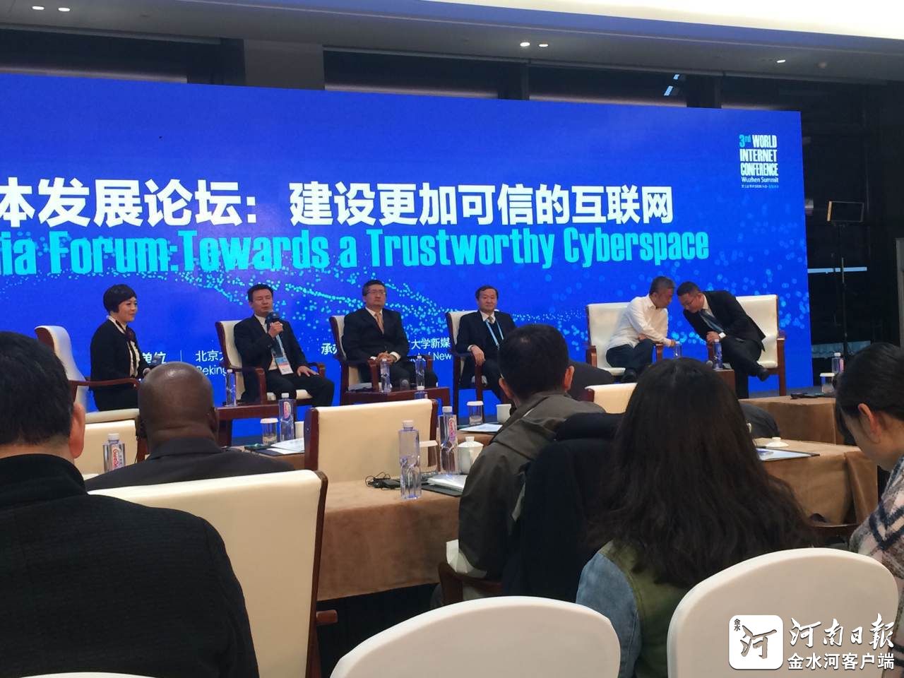 乌镇论剑，新媒体的“江湖规矩”是什么？