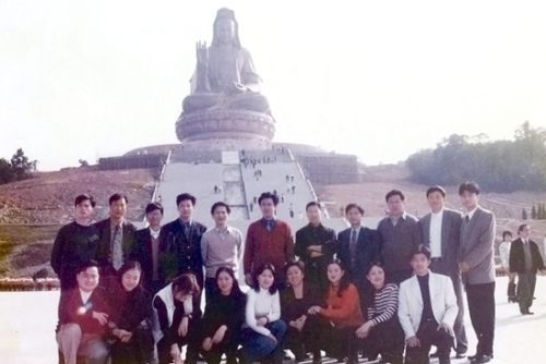 1997年，恒大西樵山会议