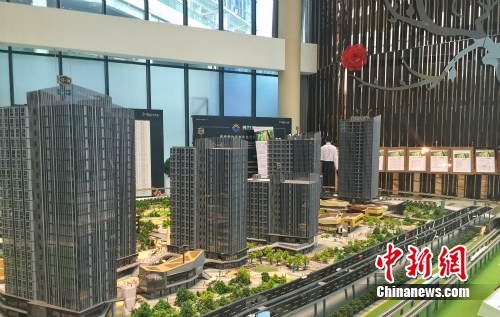 北京房山区某商改住楼盘销售中心。<a target='_blank'  data-cke-saved-href='http://www.chinanews.com/' href='http://www.chinanews.com/' _fcksavedurl='http://www.chinanews.com/' ></p></table>中新网</a><p>　　种卿 摄