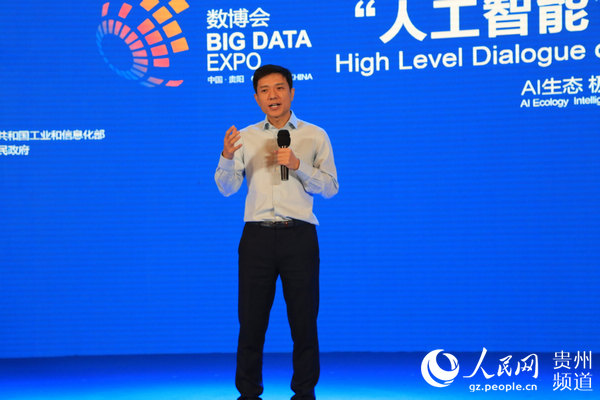 图为百度公司创始人、董事长兼首席执行官李彦宏发表主题演讲。王钦摄